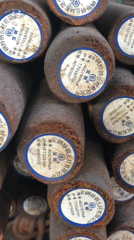 郯城40CrNiMoA合金结构钢